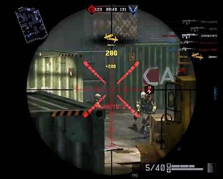 Warface проход в ноги pass to feet