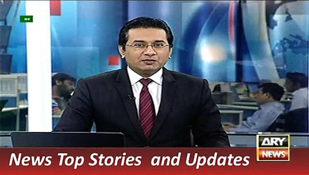 ARY News Headlines 23 December 2015, History of NA 154 Election