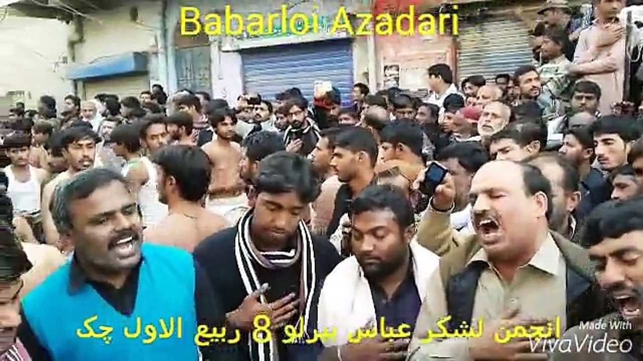 Elan_thiya_he_(_Anjuman_laskare_Abbas_babarloi) chak 2015 azadari