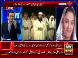 Anchor Mansoor Ali Khan Crushed PPP Leader Over Protocol