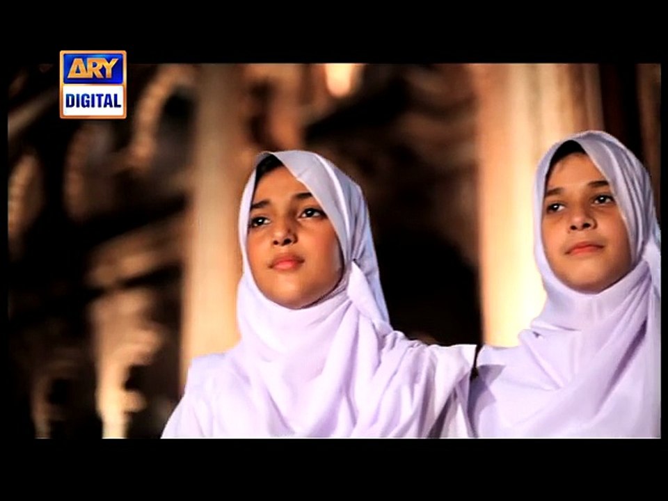 Naat Meetha Meetha Abdur Rauf Rufi ARY Digital