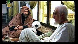 Mukhtar Nama in Urdu Episode 12