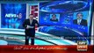 Unoffical Election Result NA-154 Election-ARY News Update -Latest News NA-154 Lodhran