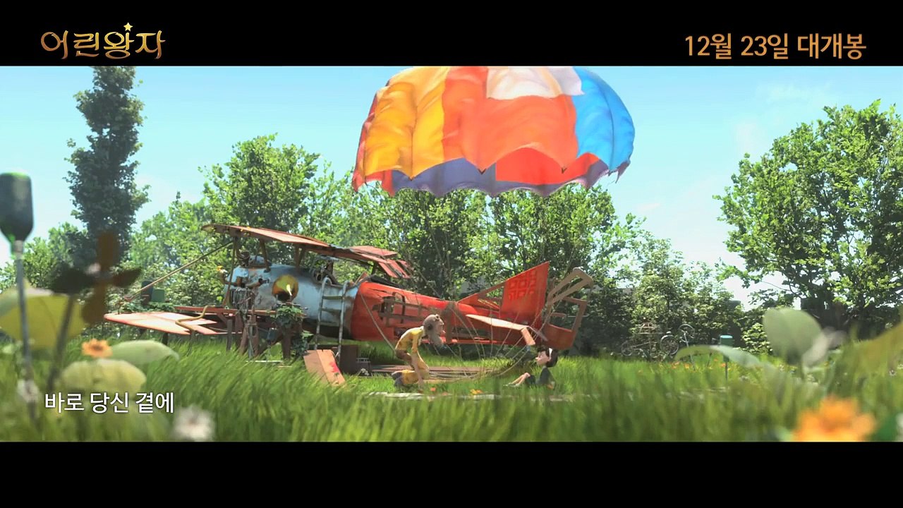 [K-POP] Hyolyn(효린) - Turnaround M/V