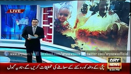 Sarim Burney to file case against Bilawal over infant death due to VVIP protocol