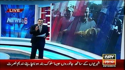 Doctors absent from duty in Lyari General Hospital