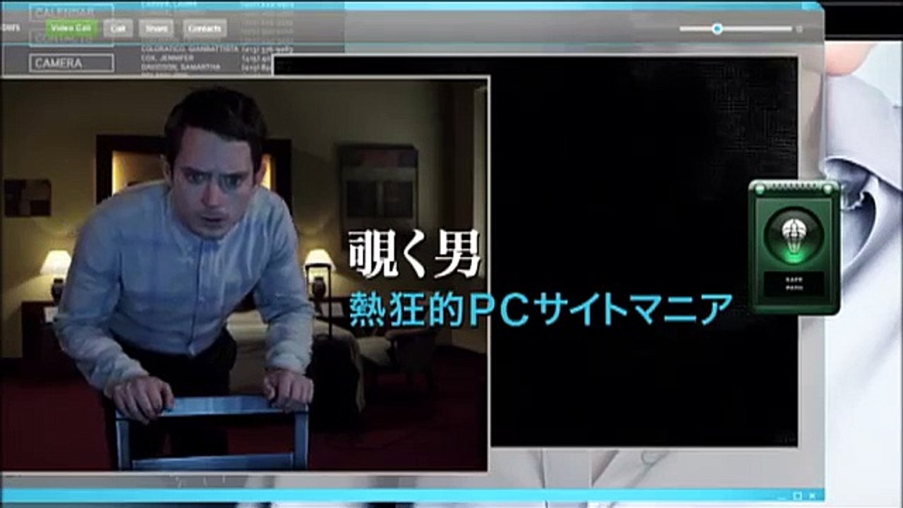 ブルーレイ＆DVD『ブラック・ハッカー』サーシャ・グレイ コメント動画　4月8日リリース