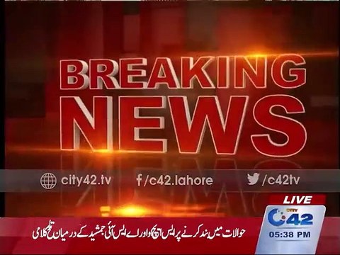 ASI Slaps SHO in Race Course Police Station For Putting Him In Jail