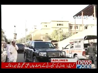 NewsONE Headlines 8PM, 23-December-2015