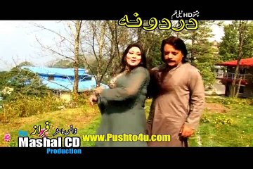 Pashto New Drama Jahangir Khan Dardoona 720P HD Part 1