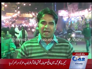 Eid Milad-un-Nabi celebrated with lights in Islampura