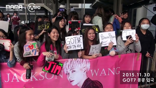[2015MAMAxMPD] GOT7, welcome to Hong Kong for MAMA 151130