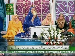MEHFIL E MILAAD E MUSTAFA (female) 23 Dec 2015