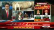 Anchor Imran Khan Bashing Zaeem Qadri Over Bilawal's Protocol