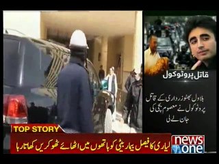 Bilawal’s VIP protocol takes life of infant girl in Karachi