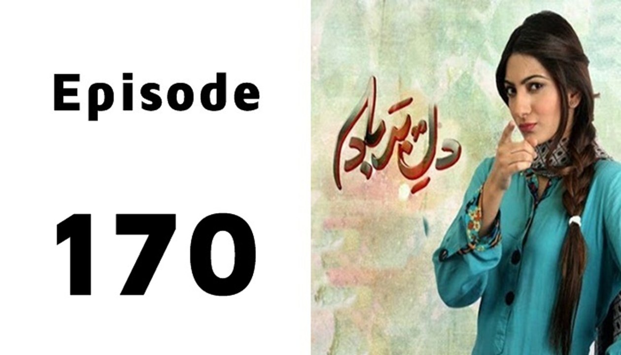 Dil-e-Barbaad Episode 170 Full on Ary Digital in High Quality