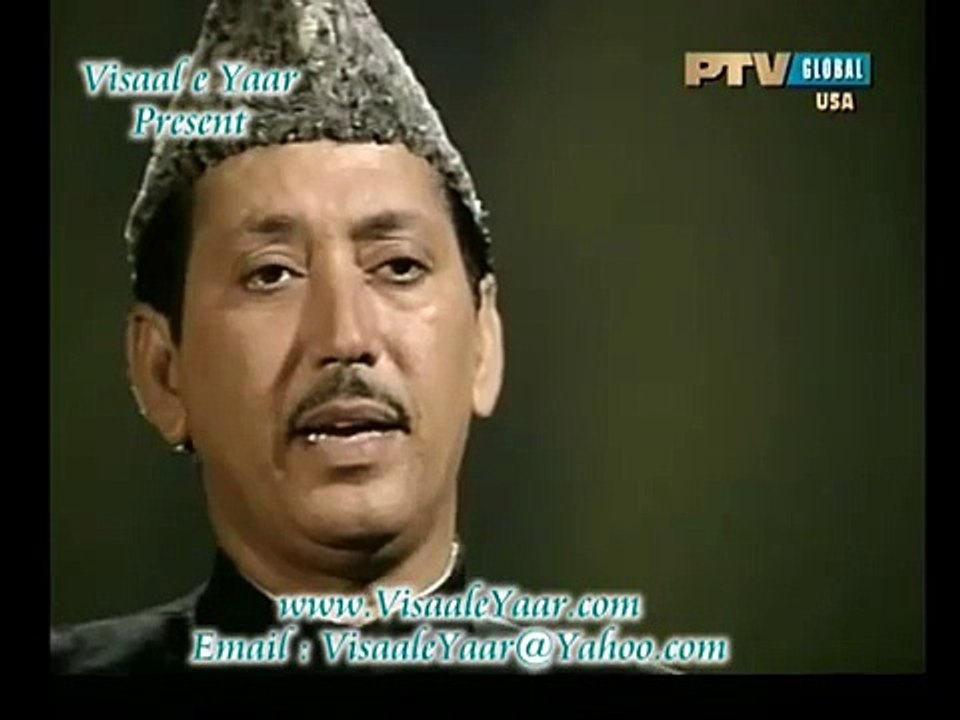 Ishq main lazim hai