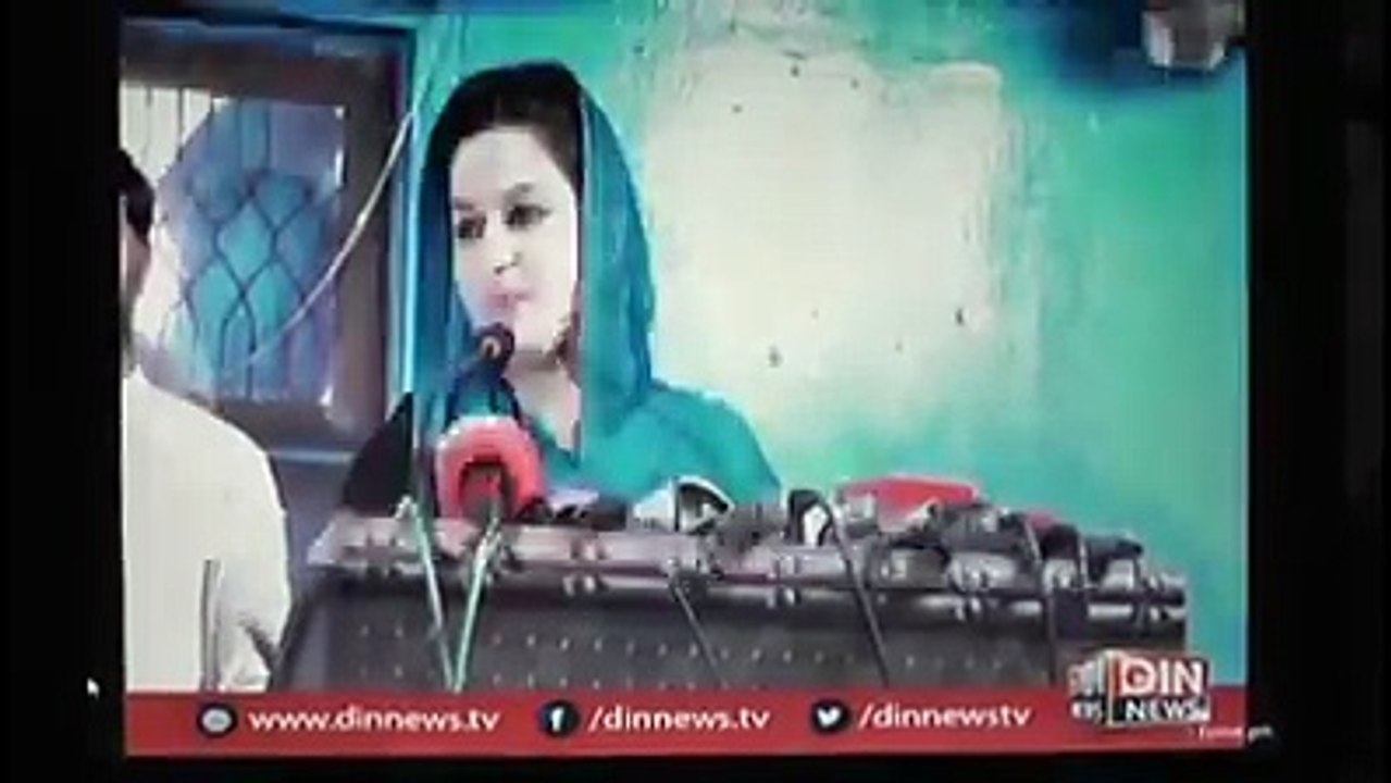 Dco And New Ac Sheikhupura