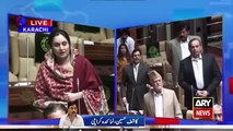 Ary News Headlines 15 December 2015 , Sindh assembly Opposition on Protest