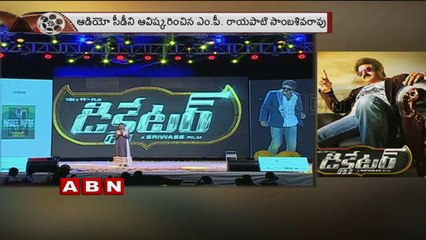 Dictator Audio release