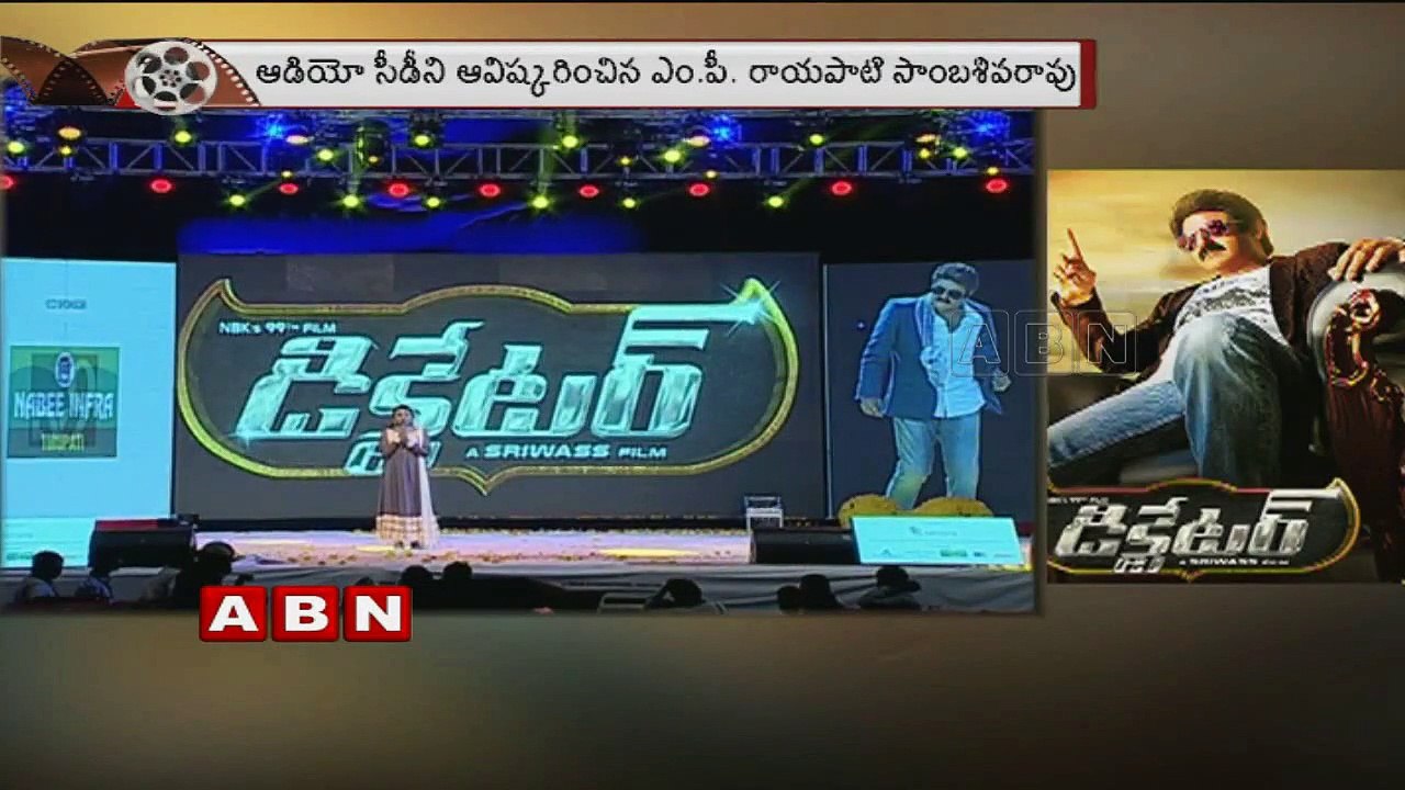 Dictator Audio release