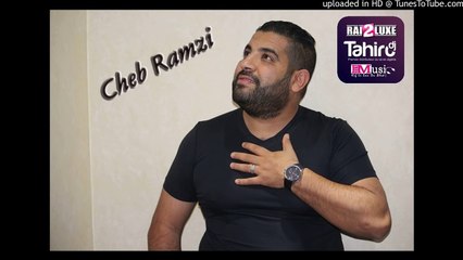 Cheb Ramzi Bghatli Livret De Famille 2016 Avec Amine La Colombe By Dj Tahiro