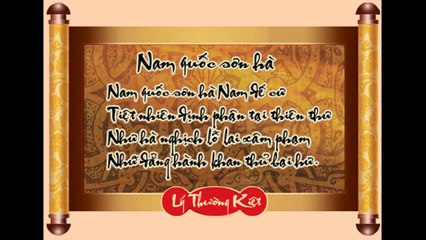 Nam Quốc Sơn Hà - Lý Thường Kiệt