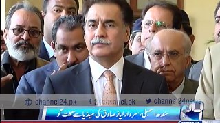 Speaker NA Sardar Ayaz Sadiq Media Talk 23.12.2015