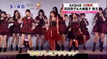 【AKB48】 「１０年祭り」で元メンバー前田敦子と大島優子が登場、 ３曲を熱唱