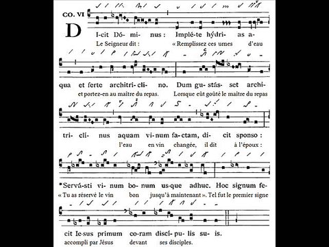 Communio gregorian 'Dicit Dominus', Dominica II post Epiphaniam, Dominica secunda C T. p. A (2è dimanche C TO)