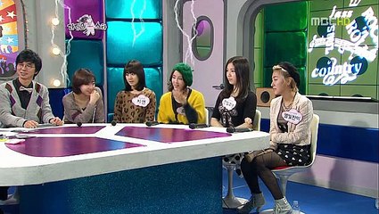 문희준이 반한 티아라 멤버