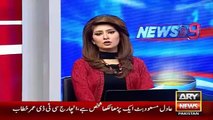 Ary News Headlines 19 December 2015 , Senator Mushahid Ullah Apoligize On His Statement