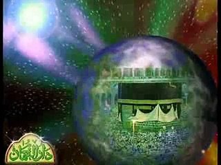 Haq Ka Irfan Jo Paya ALI Yad Aya By Mir Hassan Mir..New Video Every Shia Must Watch......shan-e-panjatan pak (a.S)