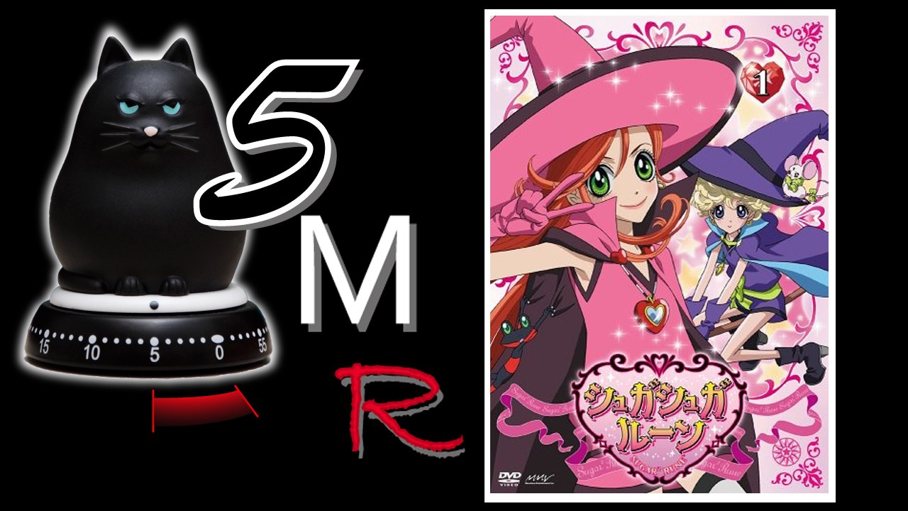 5 Minutes Random Anime - 10.4 - Sugar Sugar Rune