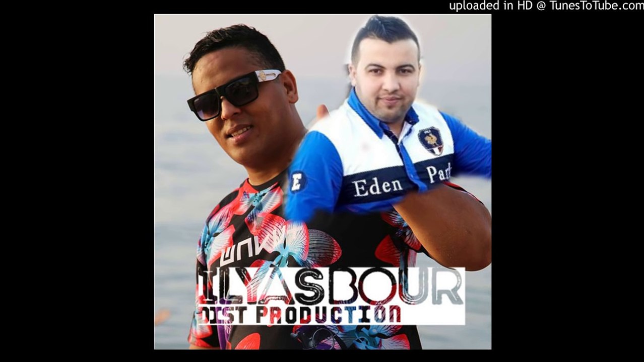 Cheb Mustapha Duo Cheb Mourad - Chira Ananya Avec Zakzok 2015