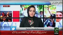 Hum Dekhain Gaay with Asma Shirazi 23rd December 2015 on 92 News