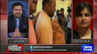 On The Front with Kamran Shahid 23rd December 2015 on Dunya News (Part 2)