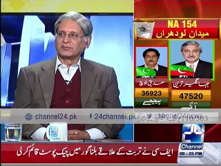 DNA 23rd December 2015