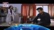 Naraaz Episode 8 Promo - ARY Digital Drama -