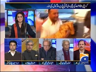 Report Card -23 December 2015