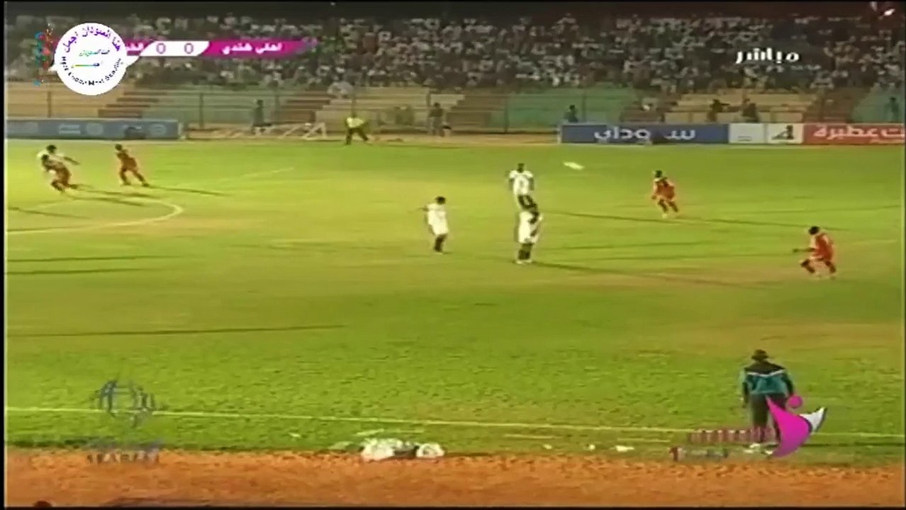 رياضة