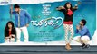 Jatha Kalise Telugu Movie Comedy Trailer - Ashwin,Tejaswi Madivada - Jatha Kalise Telugu Movie