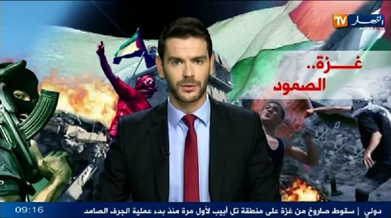 الطفل عبد الرؤوف يعود إلى اسرته سالما بعين البيضاء