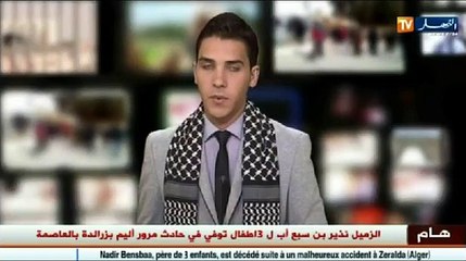 الكيان الصهيوني يستأنف غاراته على غزة