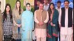 Wedding of PM Nawaz Sharif's Granddaughter Begins - Exclusive Photos _npmake