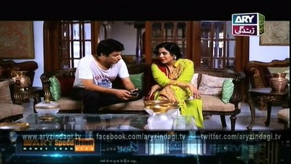 Online Manzil Kahe Nahi - Ep 31 - 23rd December 2015