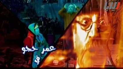 مسلسل لهون وبس الحلقة 27 السابعة والعشرون   La hon w bass HD