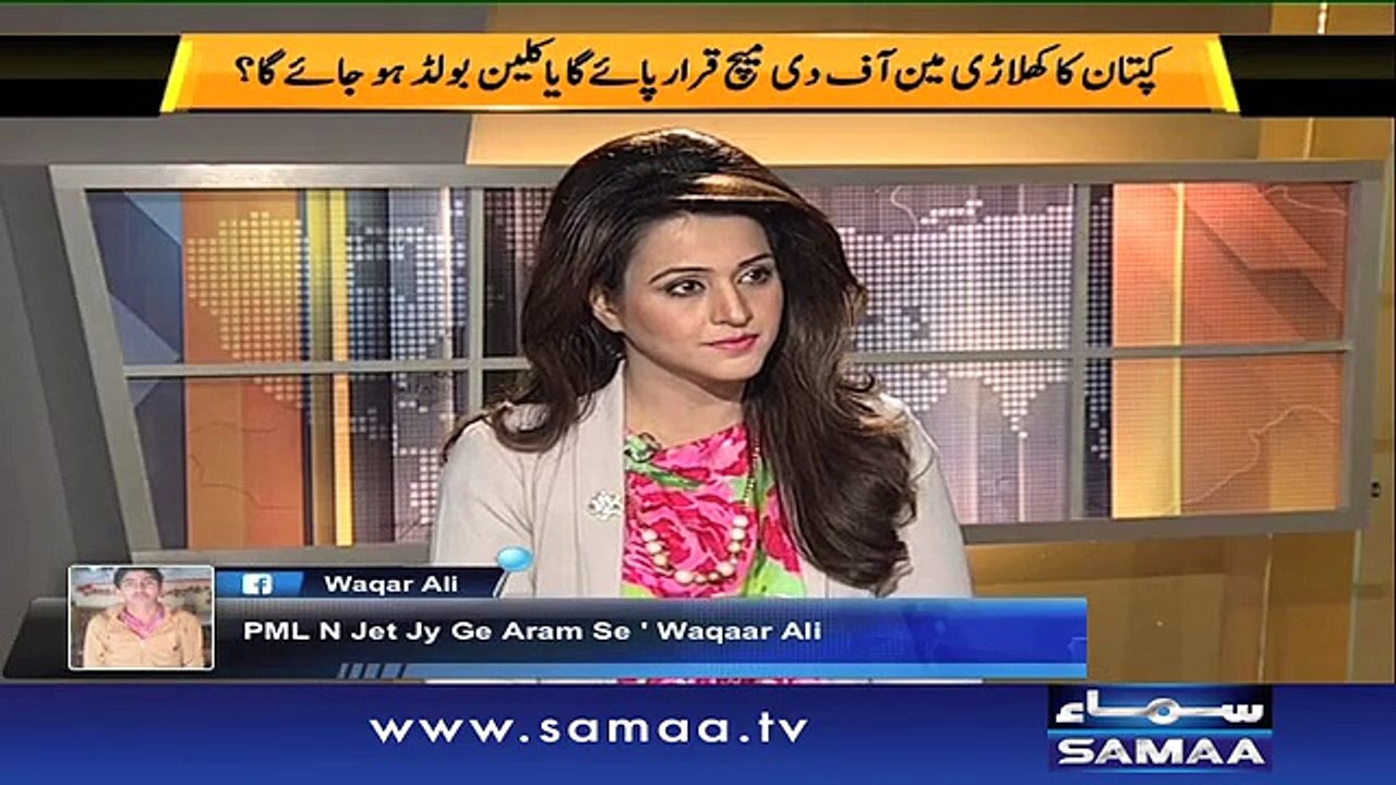 PTI ki zimni intikhabat mein musalsal nakami - Tasveer, 23 Dec 2015
