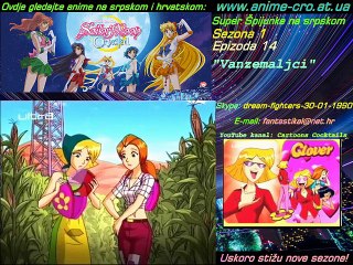 Super Špijunke na srpskom - Sezona 1 - Epizoda 14 - "Vanzemaljci"