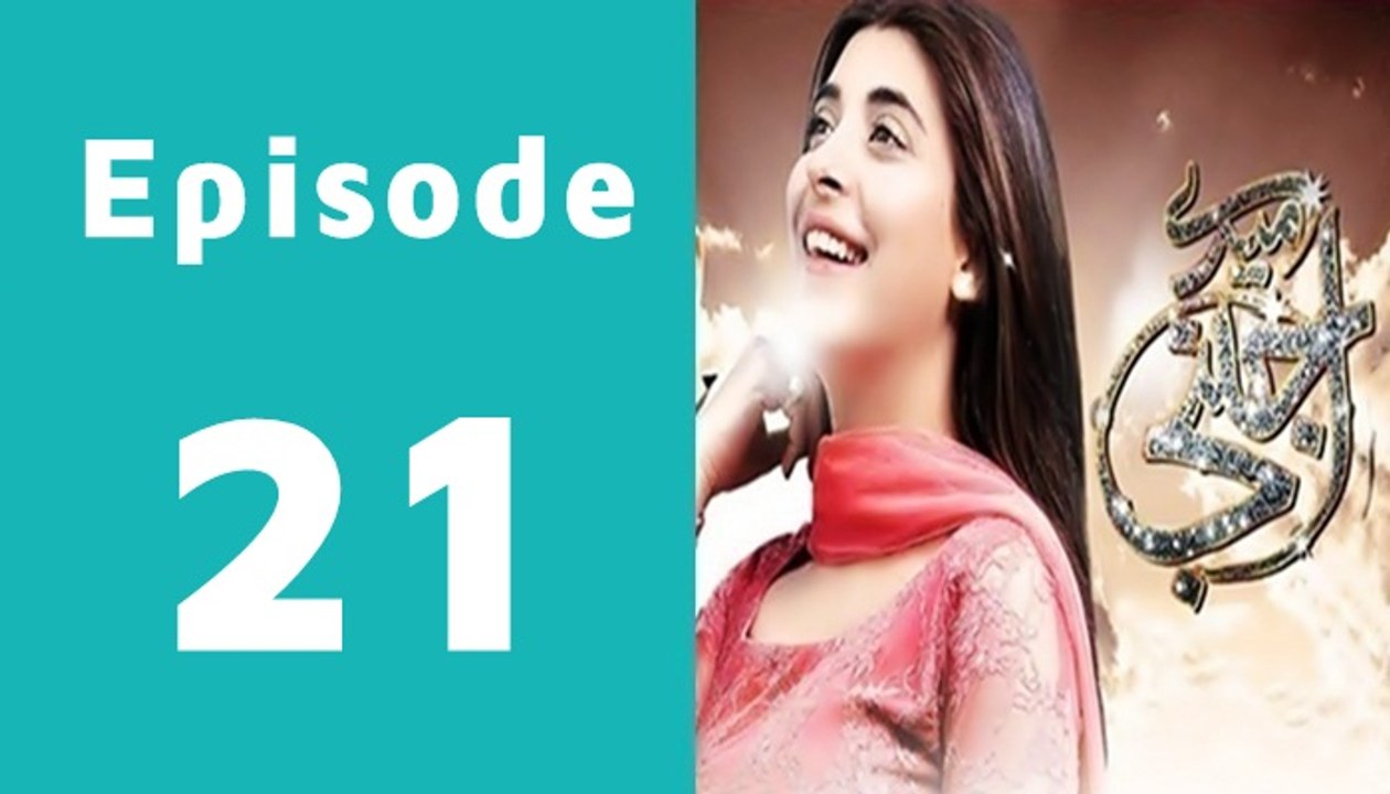 Mere Ajnabi Episode 21 Full on Ary Digital in High Quality
